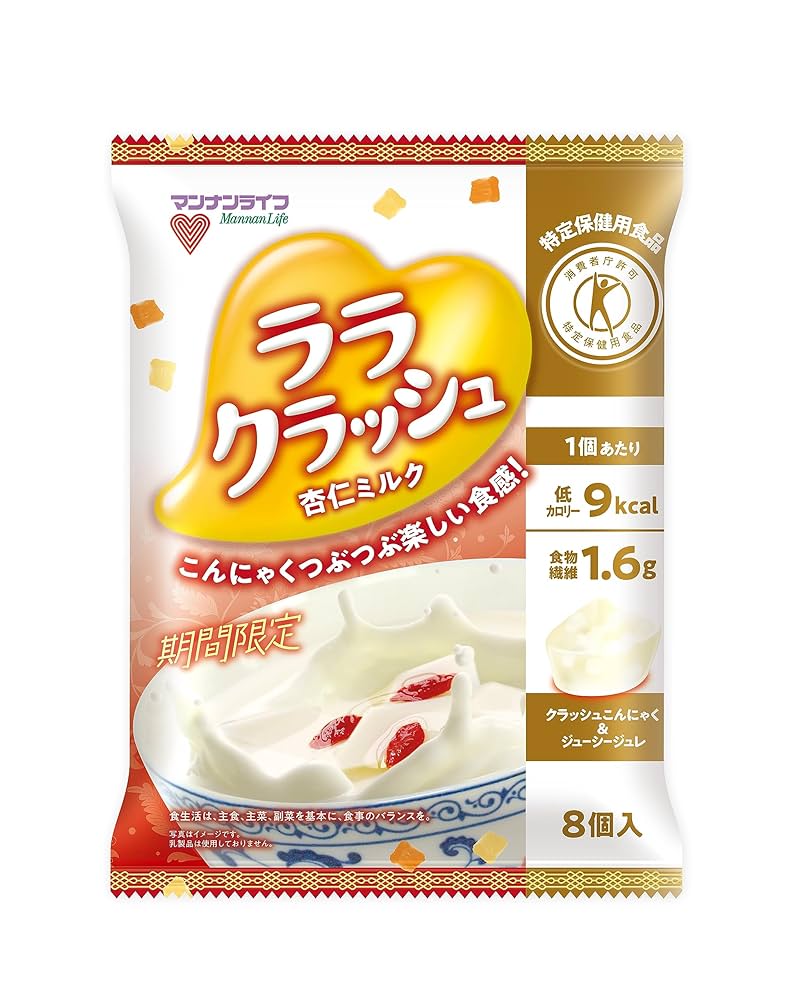 milk専用　5年　10、11、12、1月　4回分 バイオNNパック25％乳白 S | パックマーケット - 業務用